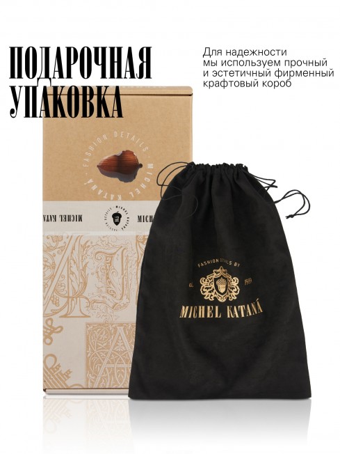 Шелковый (Бахмаль) клатч CAERULEA ALACRITAS! (Синий задор!) Clutch_CAERULEA ALACRITAS!